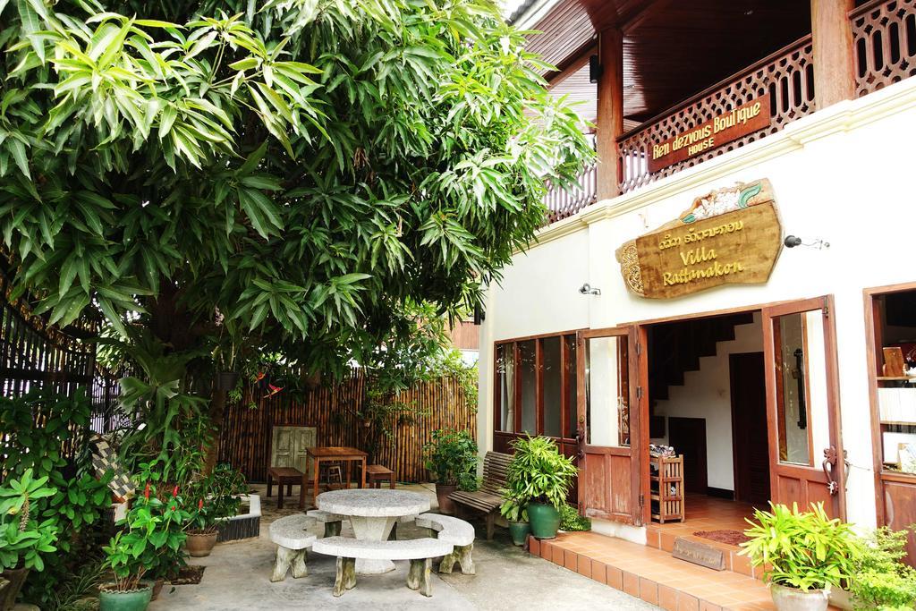 拉塔纳邦别墅旅馆 琅勃拉邦 外观 照片