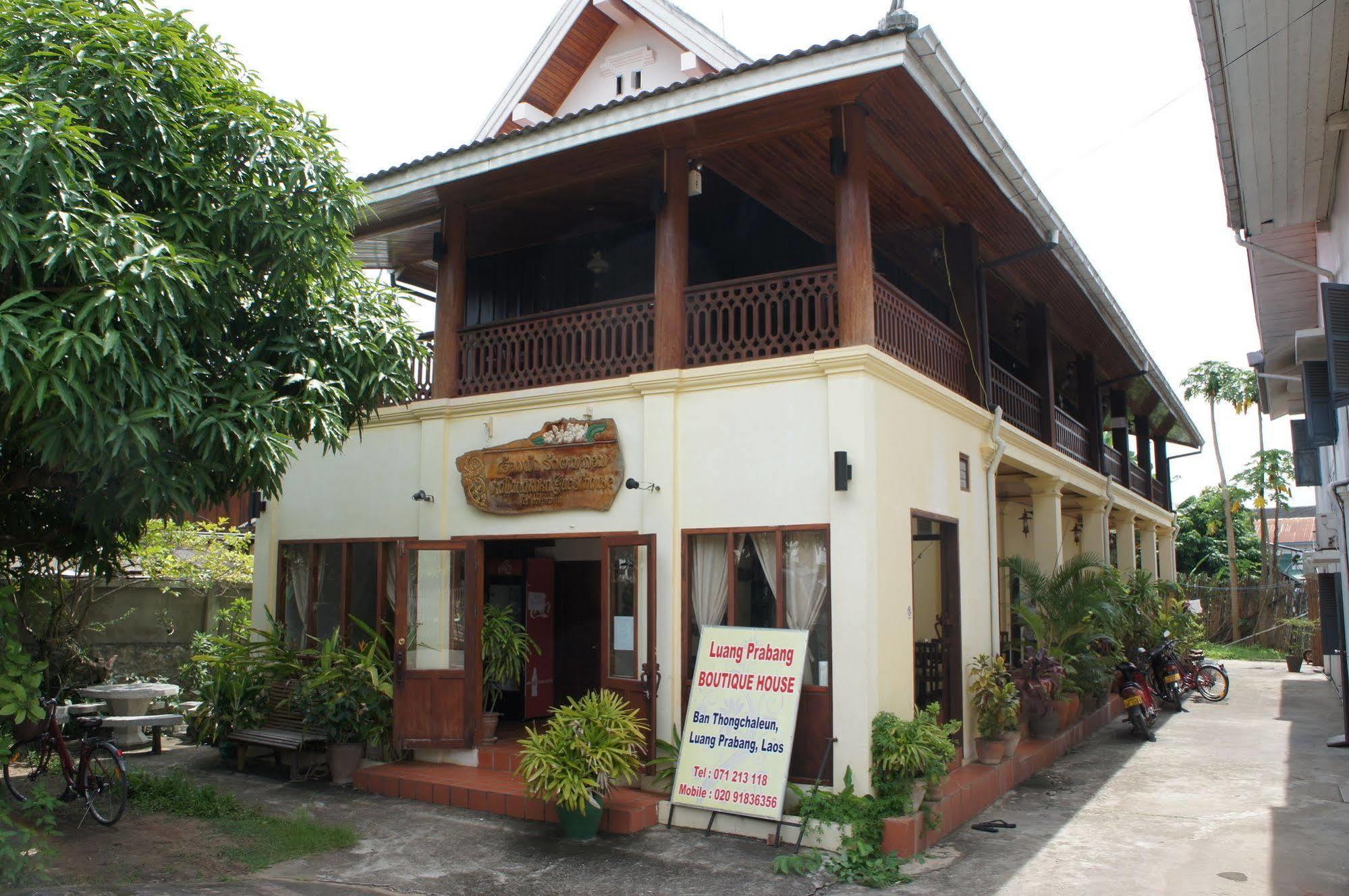 拉塔纳邦别墅旅馆 琅勃拉邦 外观 照片